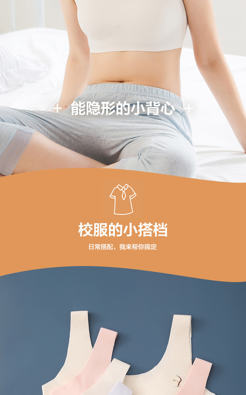 宝贝详情_02.jpg