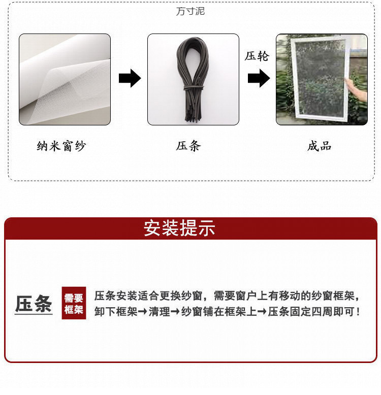 420cadb5-c165-42cf-8b92-92850ac4b7f4.jpe