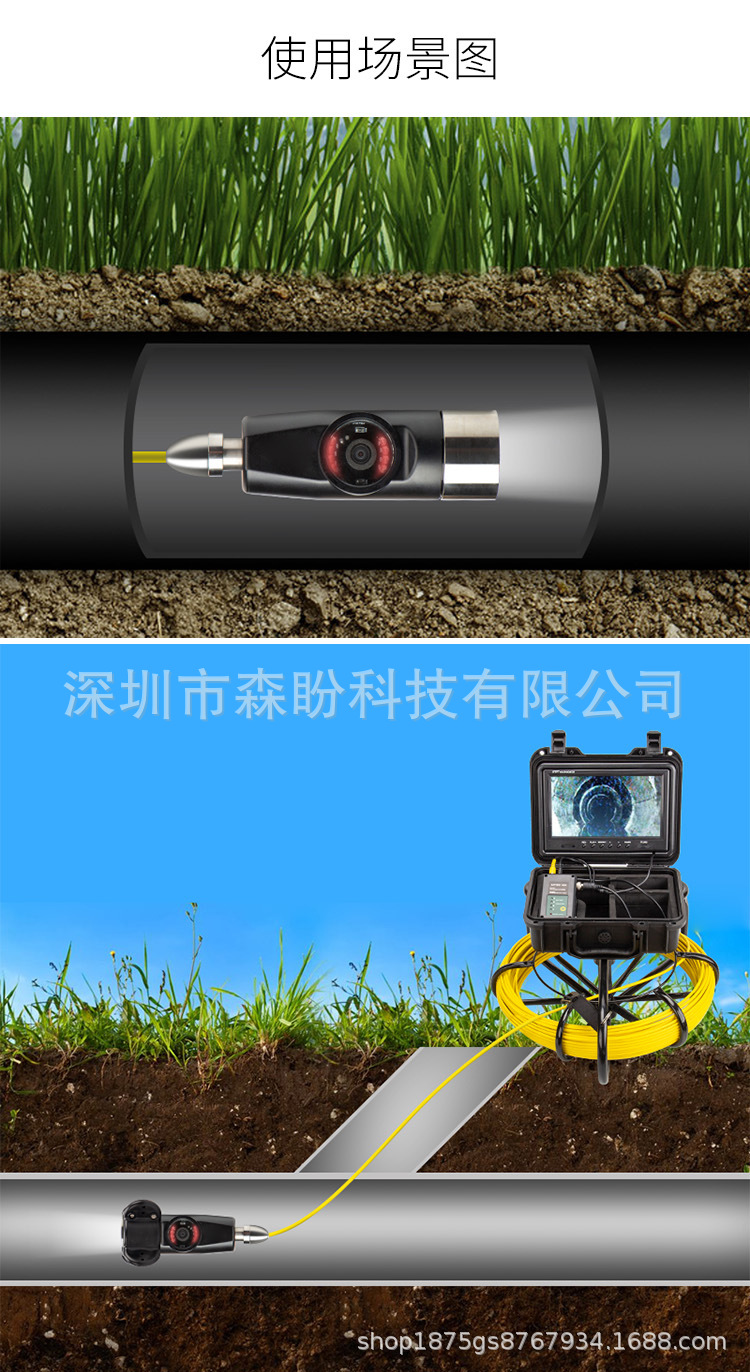 详情14.jpg