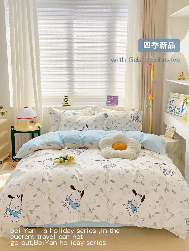 1ebe90e1-e100-44d2-88a6-aecdf9a76c50.jpe