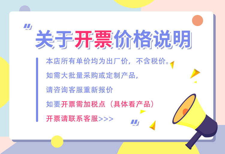 微信图片_20211230180657