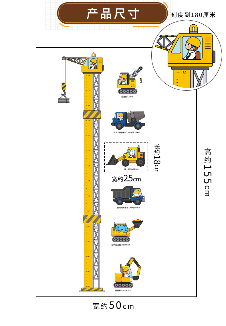 详情_02.jpg