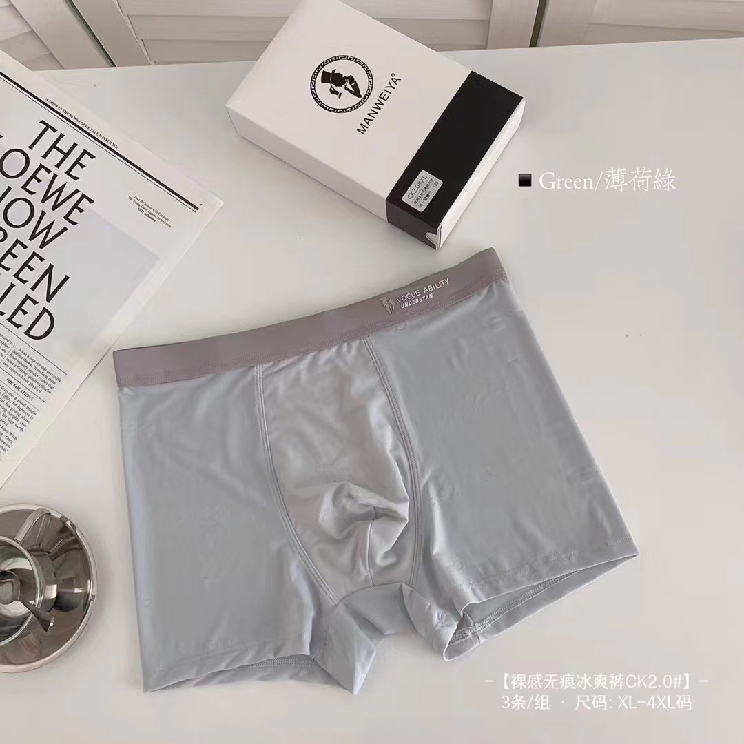 微信图片_20220424150737.jpg