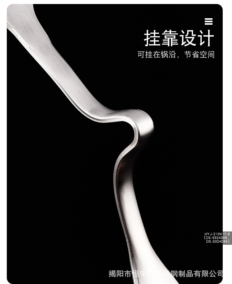 详情页_07.jpg