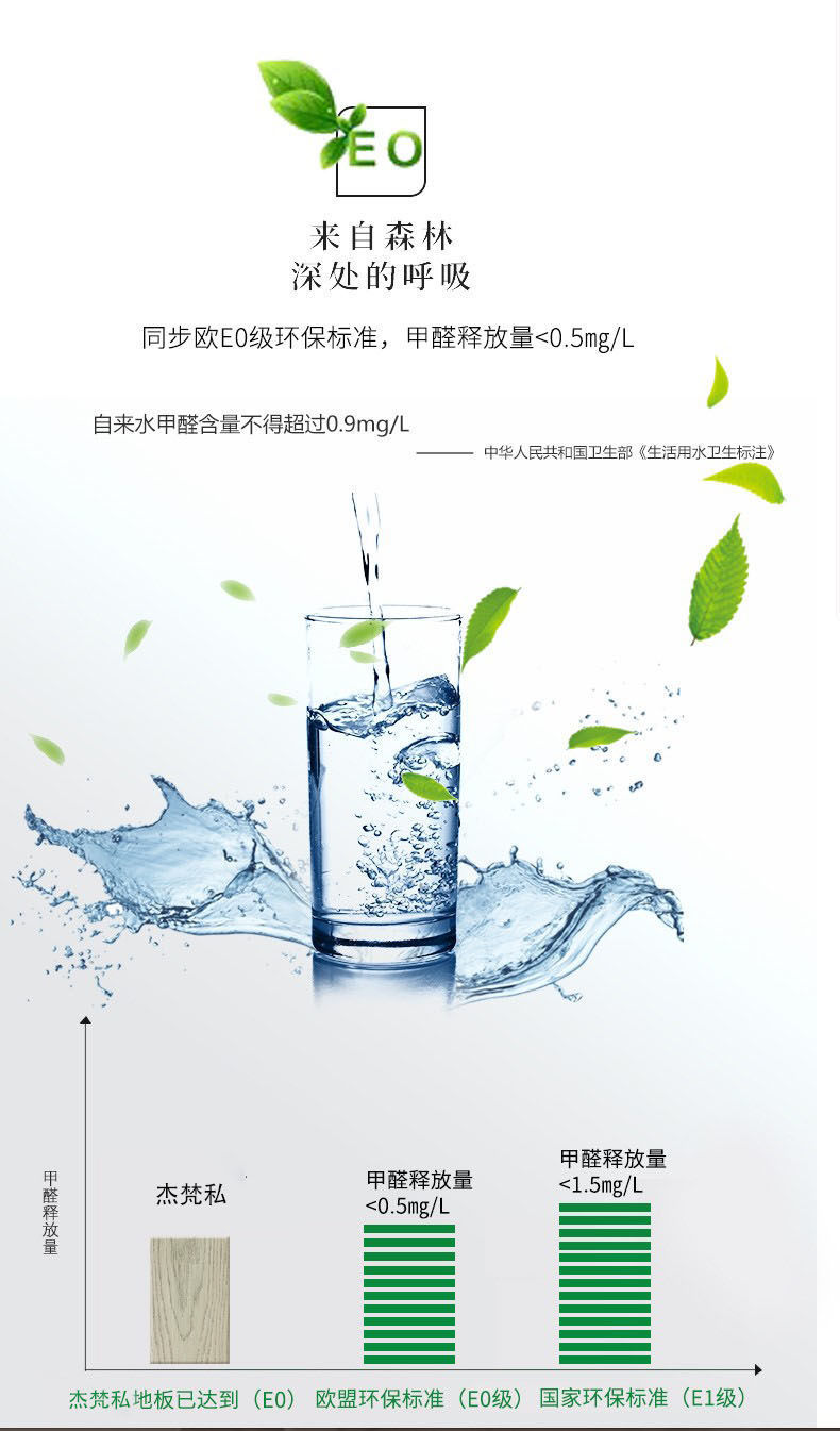 fb909cee-4a68-4592-a2a8-7079418ef8fd.jpe