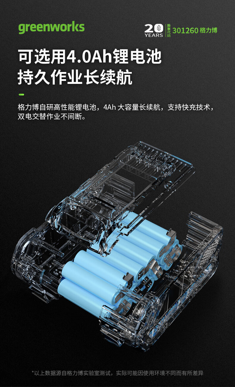 详情图_6.jpg