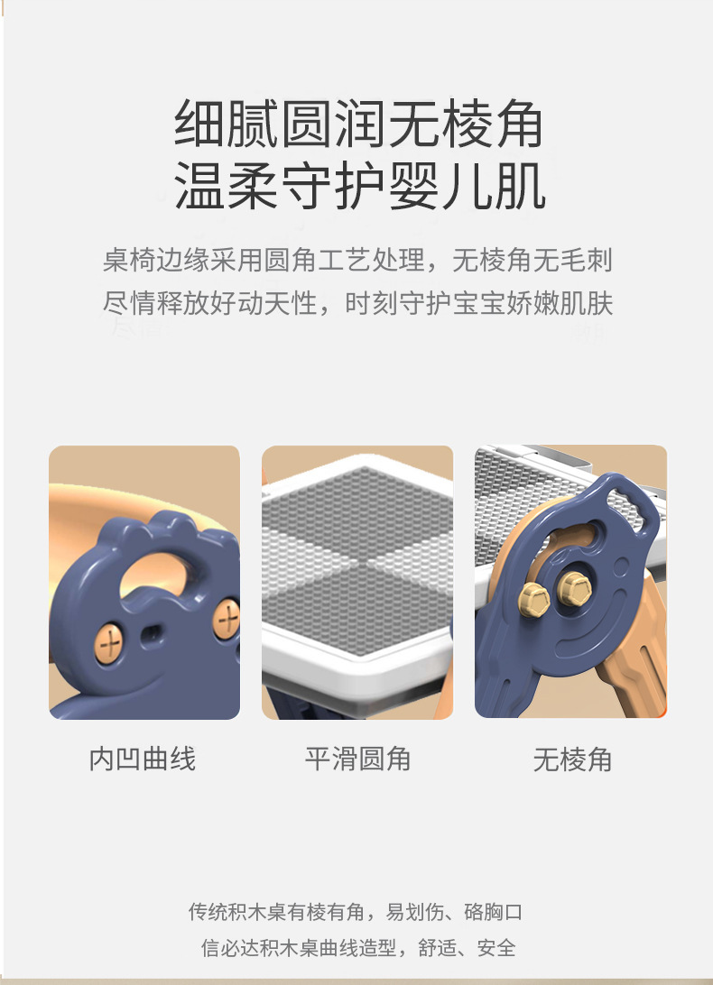 单独橙色桌_09.jpg