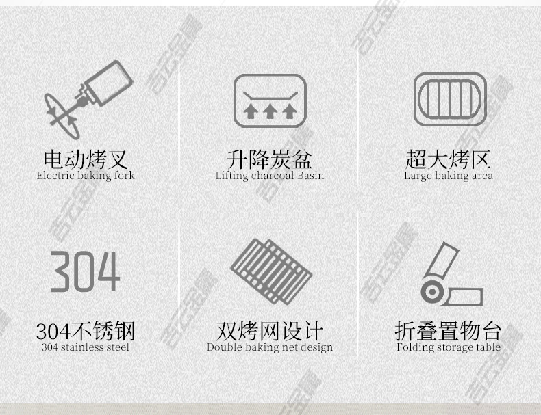JY-050详情页_02.jpg