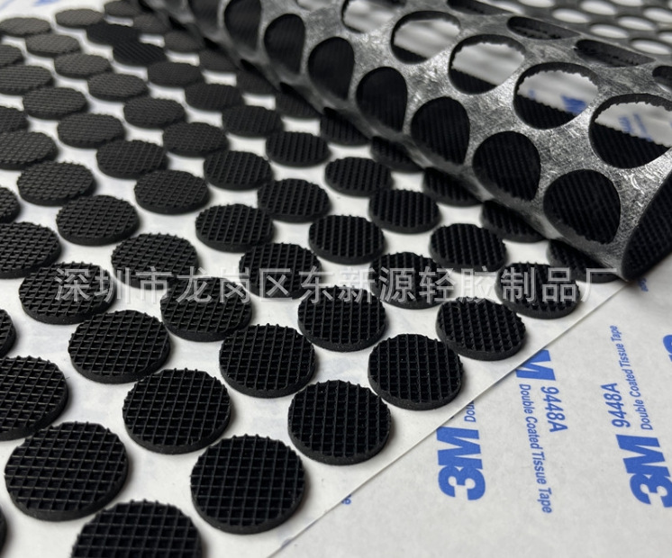 PddScreenShot_20230418115846