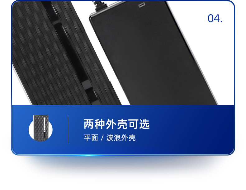 2122深圳市富源电电源有限公司-详情页2(1)_06.jp