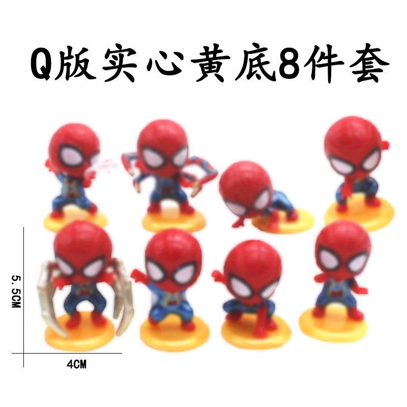 Q版实心PVC蜘蛛侠8件套.jpg