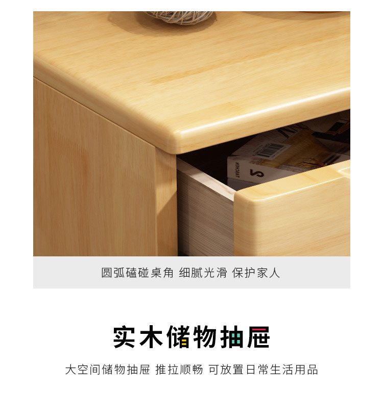 床头柜详情_21.jpg