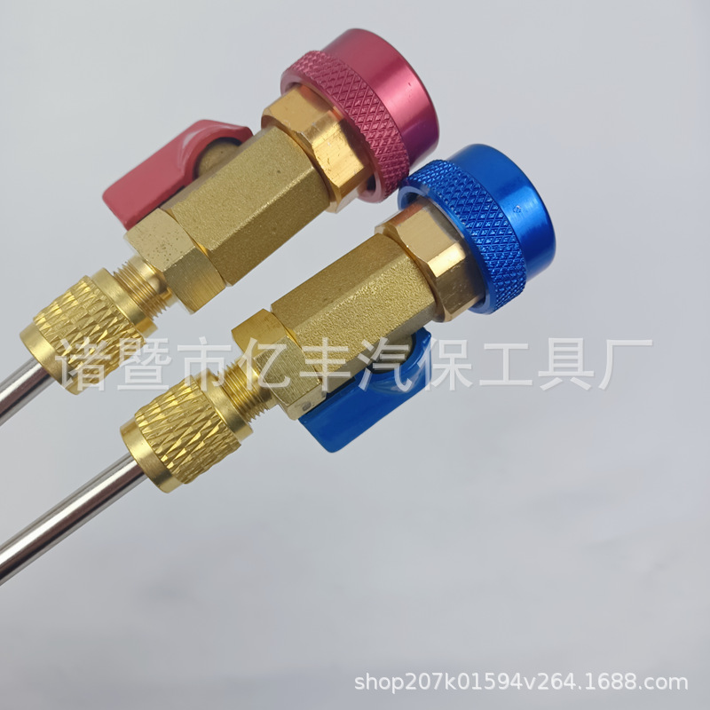 微信图片_20220510083826_副本_副本