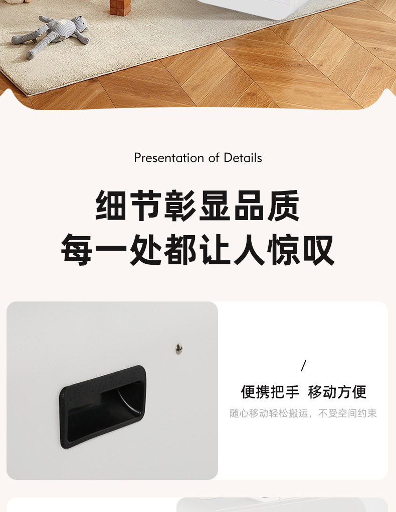 宠物烘干机-蓝色_14