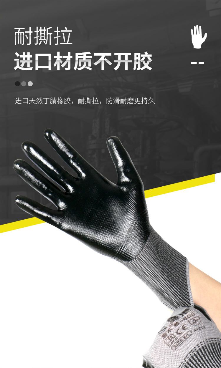 详情_07.jpg