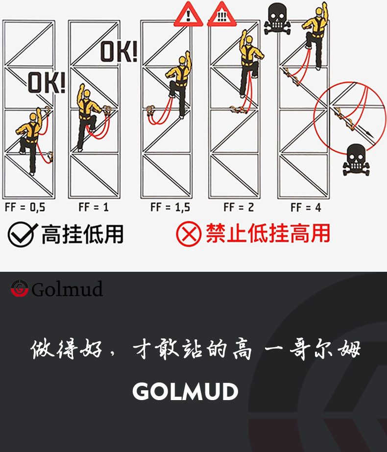 详情_22.jpg