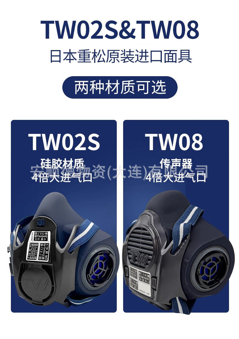详情图片_06.jpeg