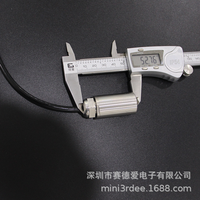 2305 高清摄像头