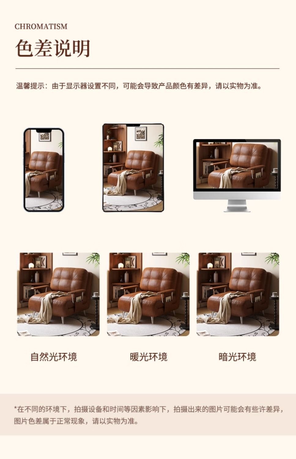 08aa9b90-b981-4918-bb85-ac0886bfa8ed.jpe
