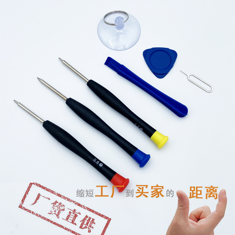 主图备用.jpg