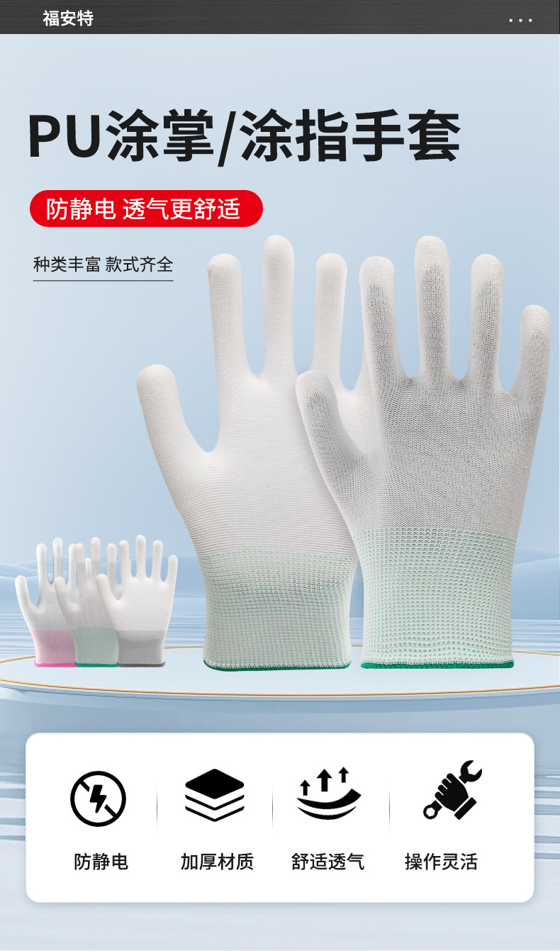 详情_02.jpg