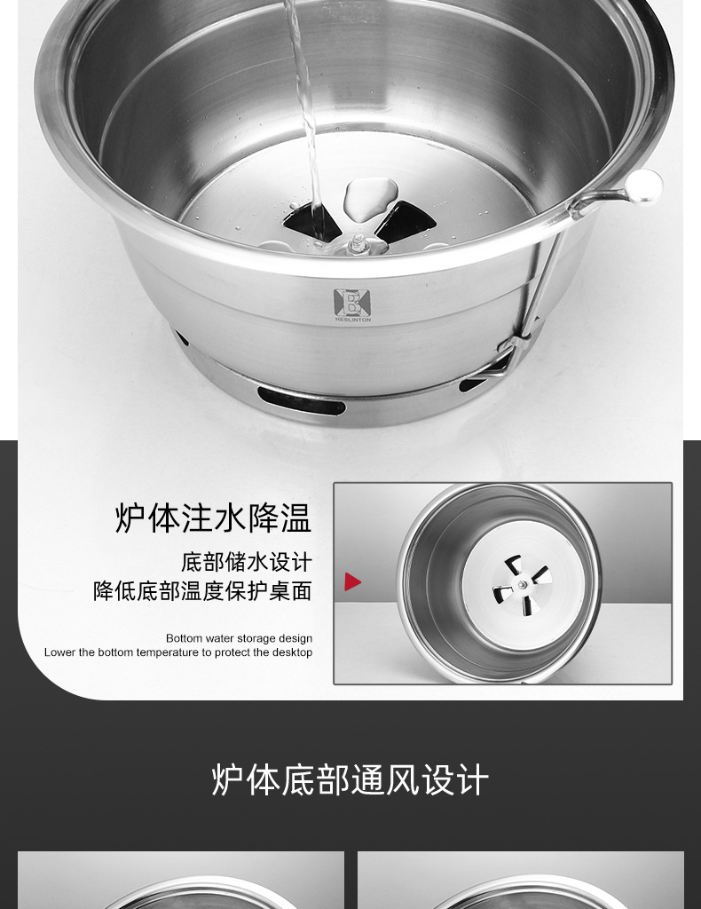 烤炉3_13.jpg