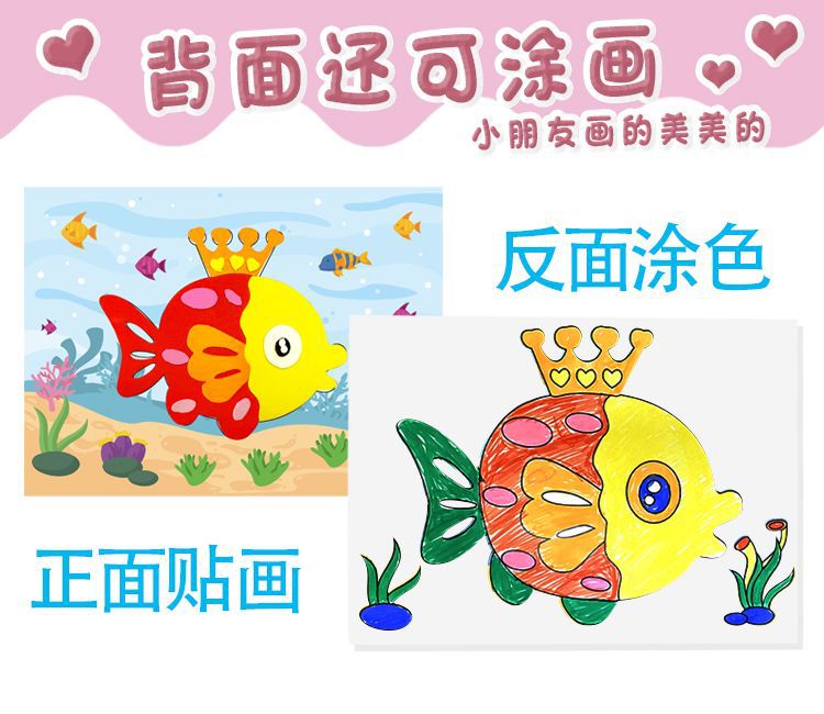 6 拷贝.jpg