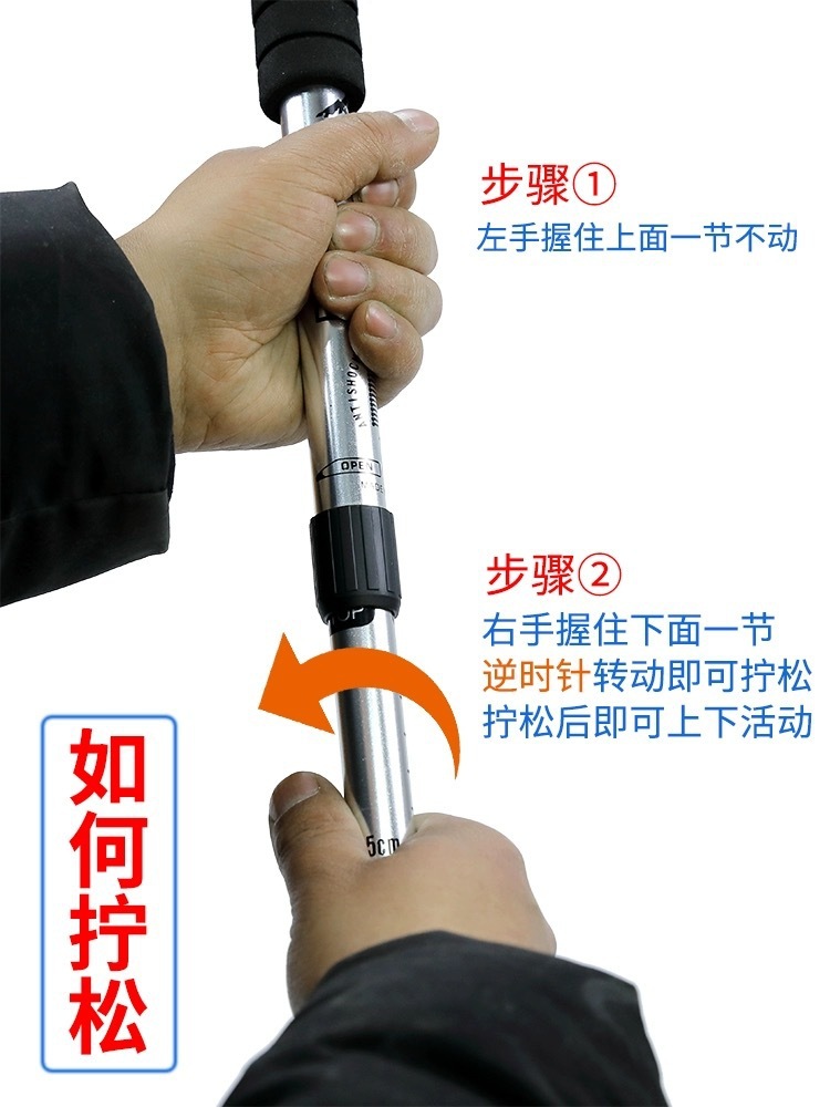 4008f7ac-6f57-4700-90b7-f7d64409ee2f.jpe