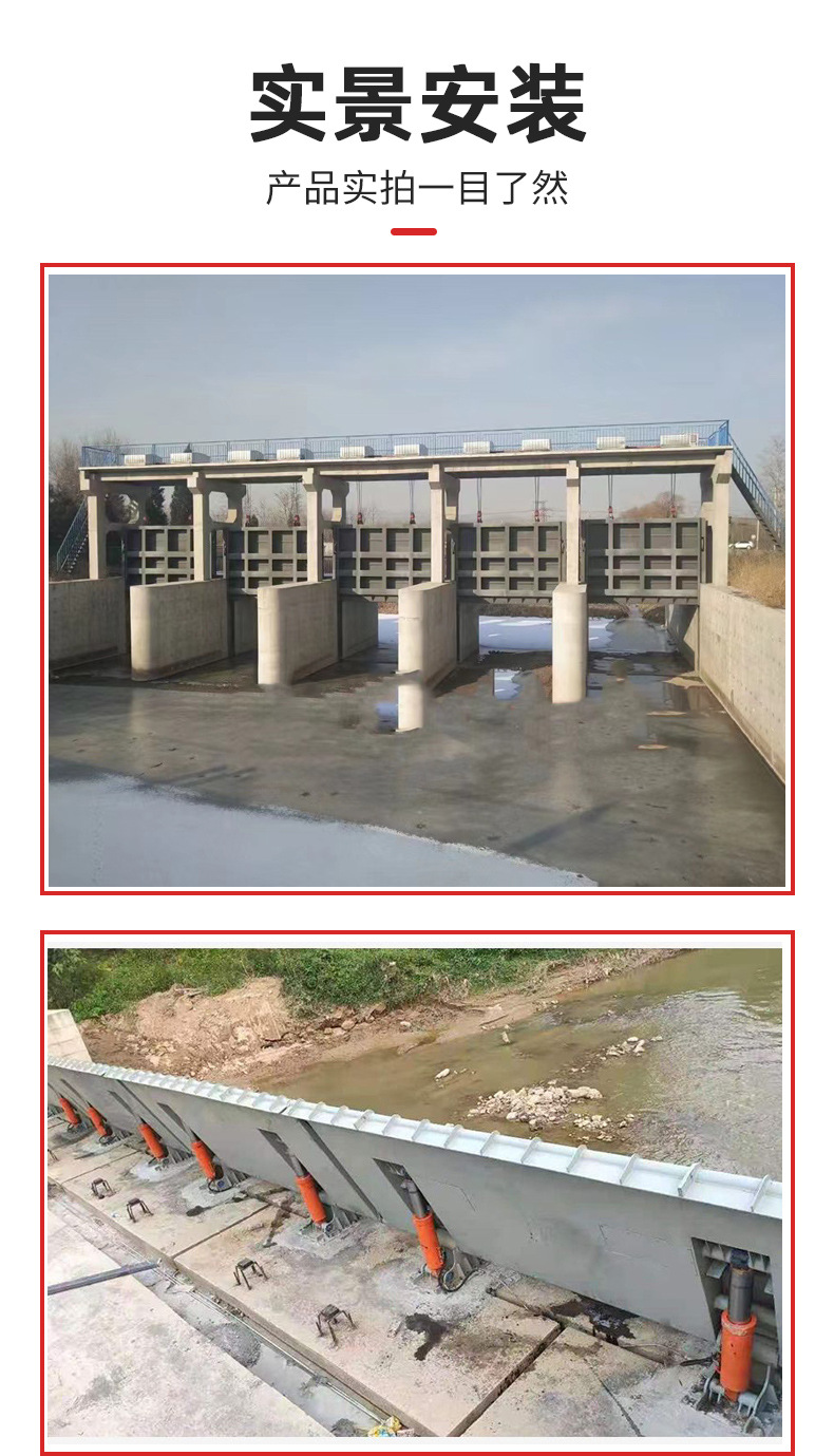 I-_启闭机_机械_详情_钢闸门详情_启闭机详情_20.jp