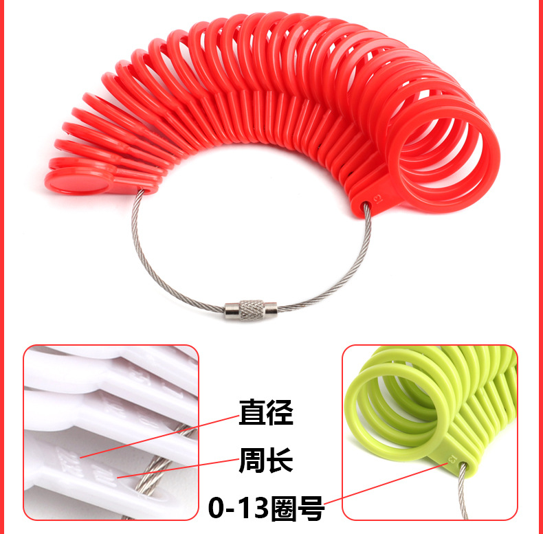 美度戒指圈_06.jpg