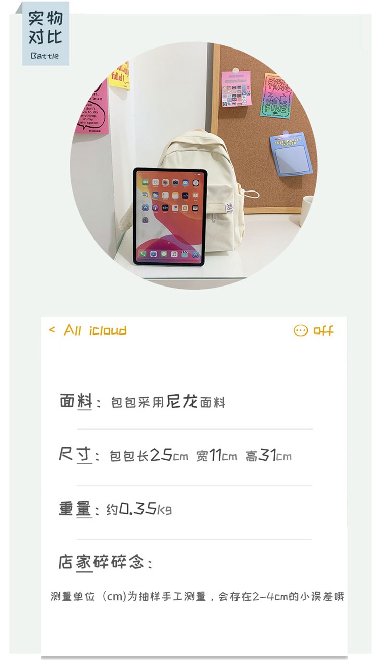 详情_103.jpg