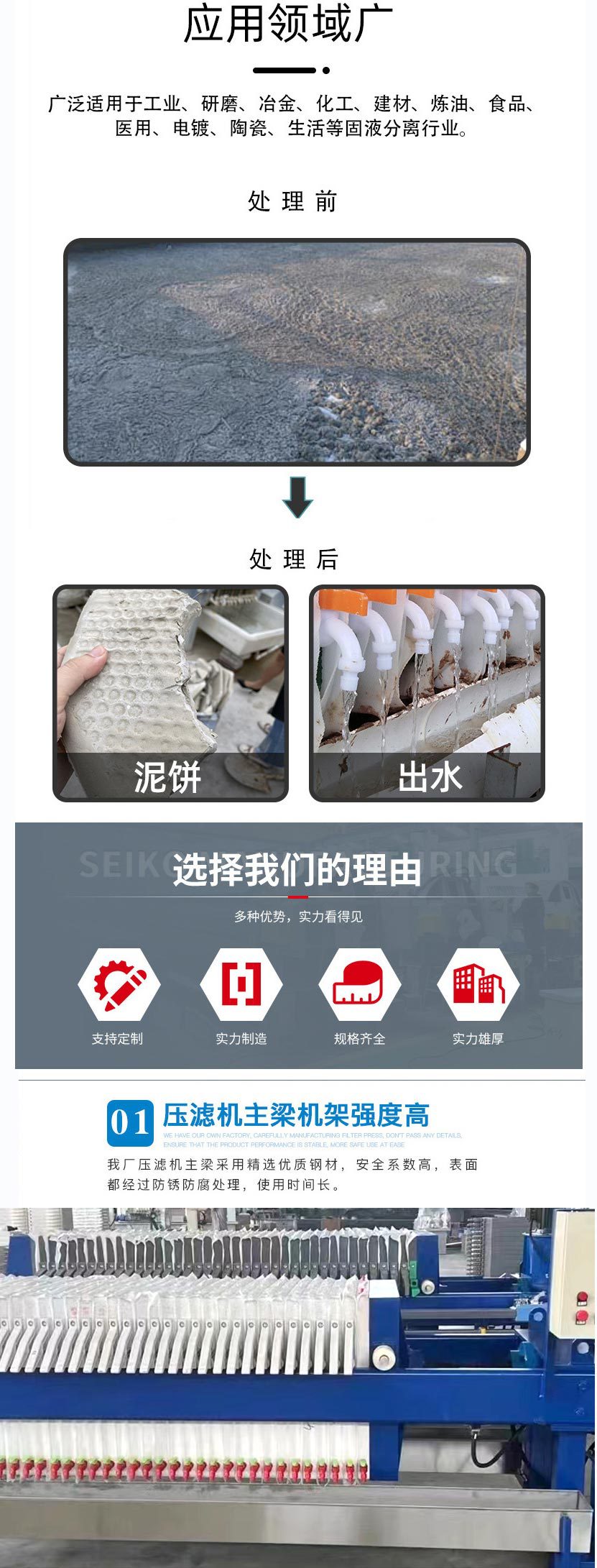 庆炜_05.jpg