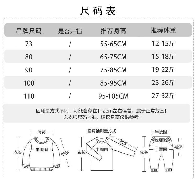 e38e7eda-70a5-4f9a-9523-6fd27642691b.jpe