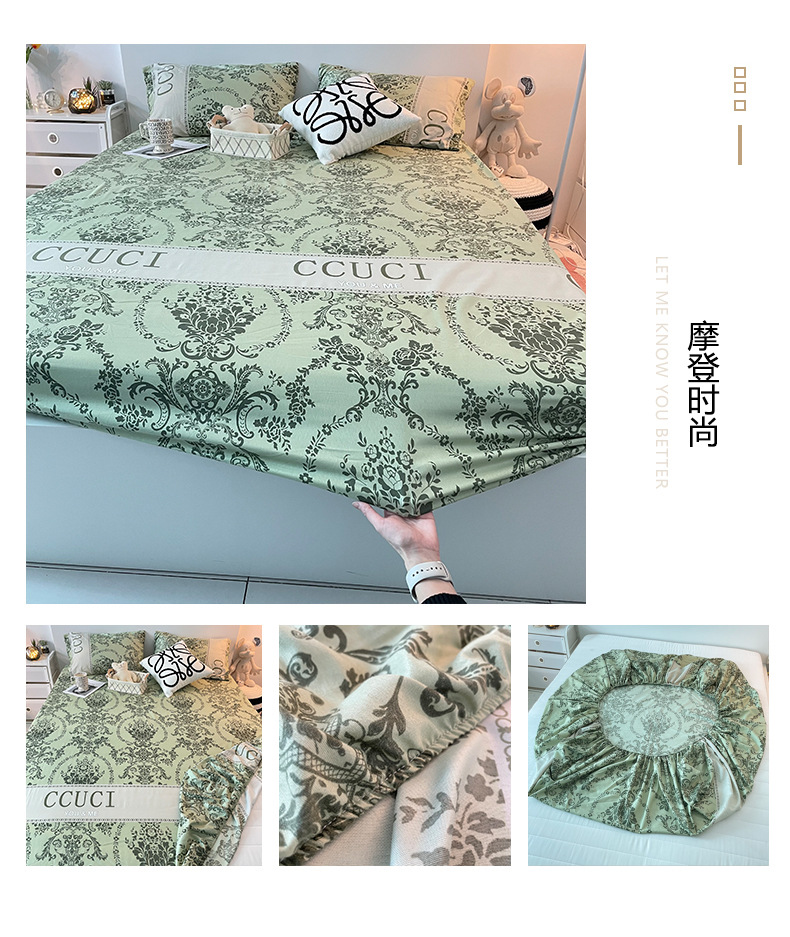 摩登时尚.jpg