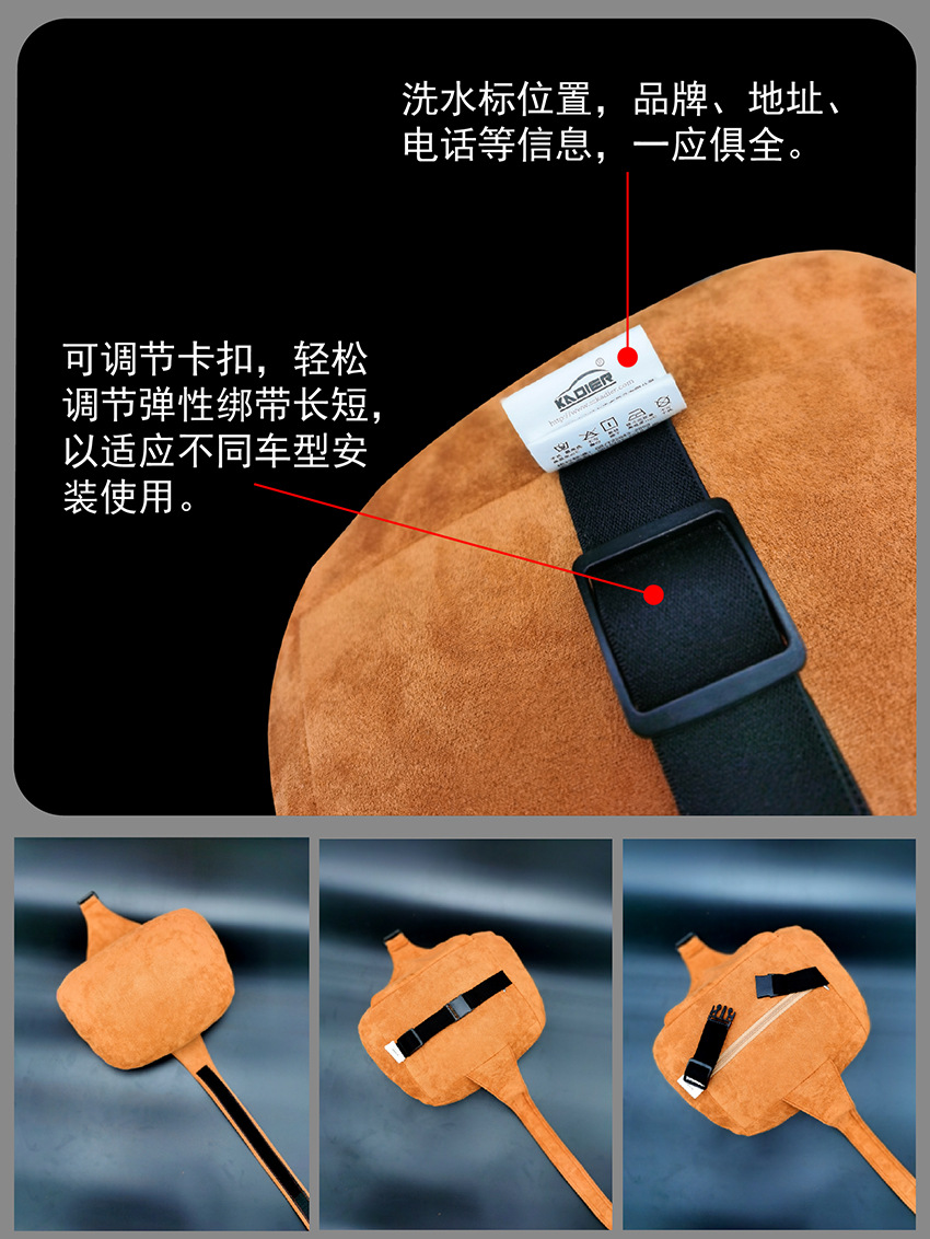 迈巴赫头枕详情页8