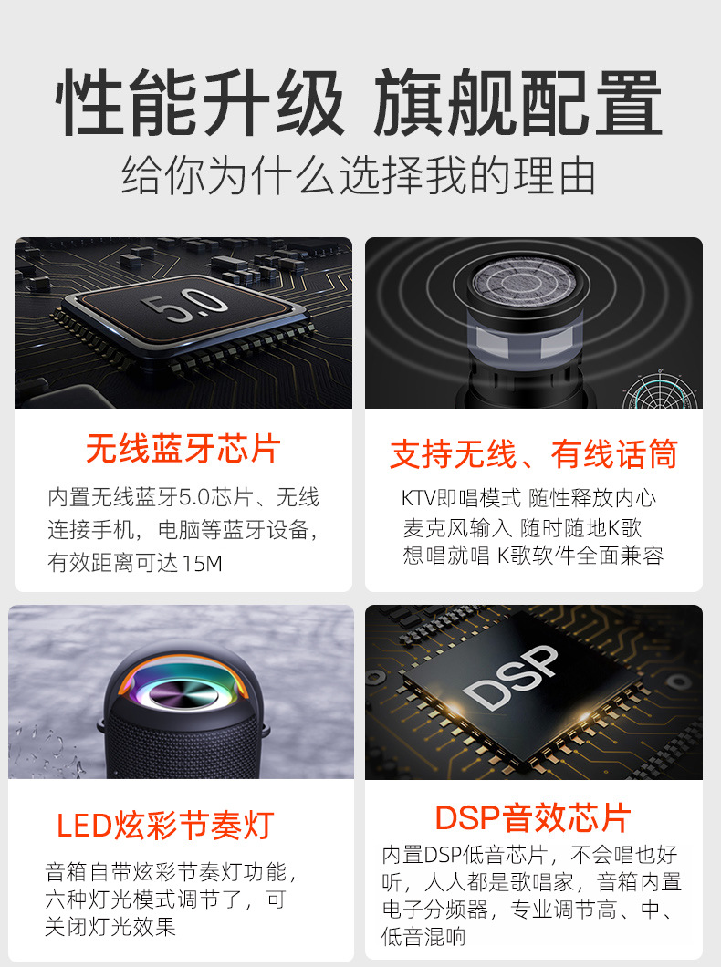 选择理由_01.jpg