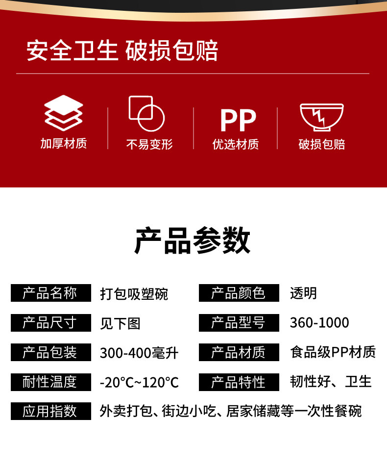0c2eb28a-b25a-4106-8182-bd4982d8a31b.jpe
