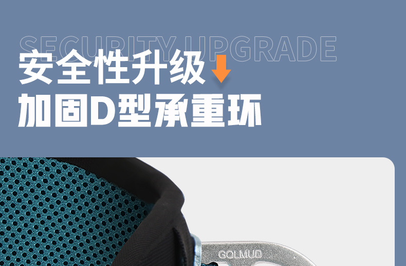 详情_09.jpg