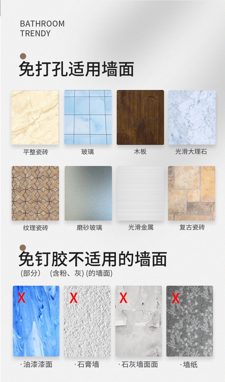 详情页_12.jpg