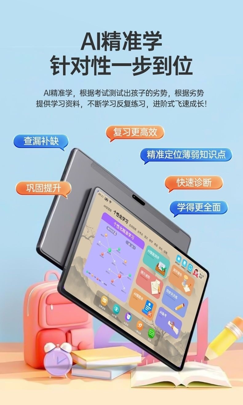 9fbb11e4-4a97-47c5-bc27-c09c00b364ae.jpe