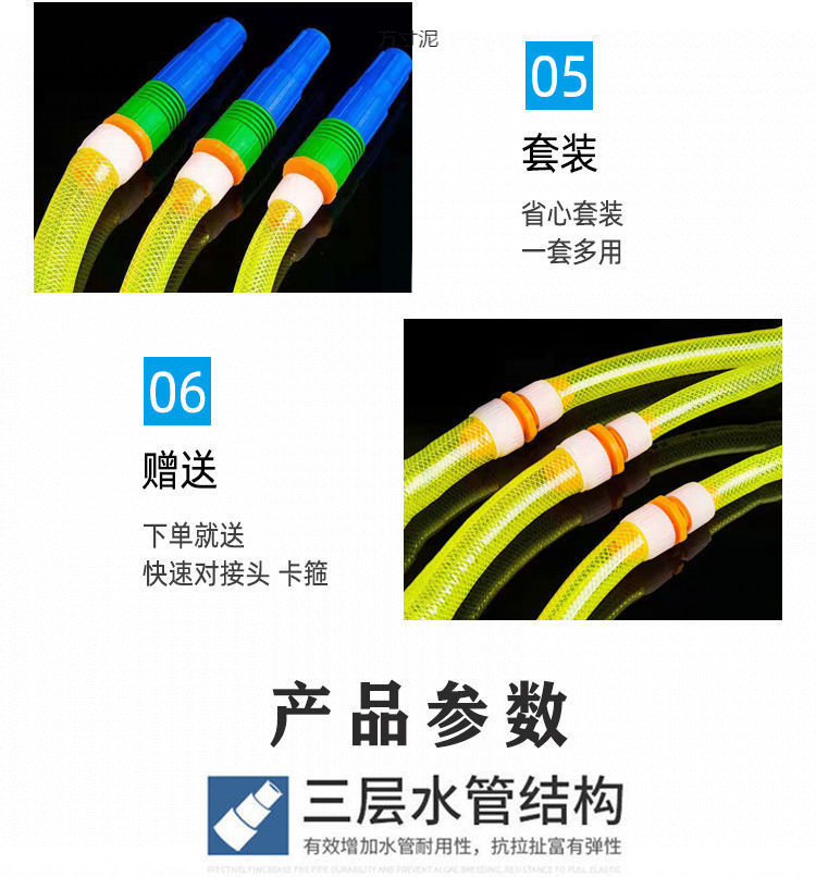96a10d4b-4174-4d99-958c-dfc9a7902f20.jpe