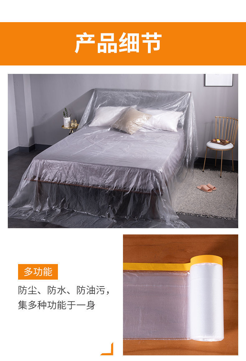 d323e934-804e-450d-a013-960c65bb3236.jpe