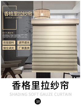 关联营销(5)_02_04