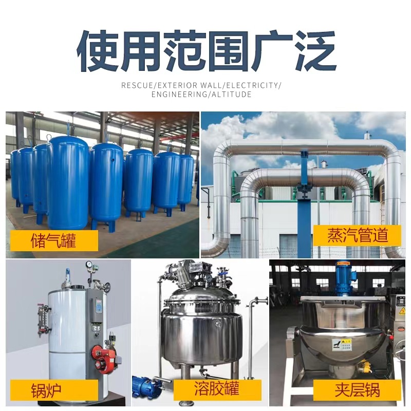 微信图片_20230504160504