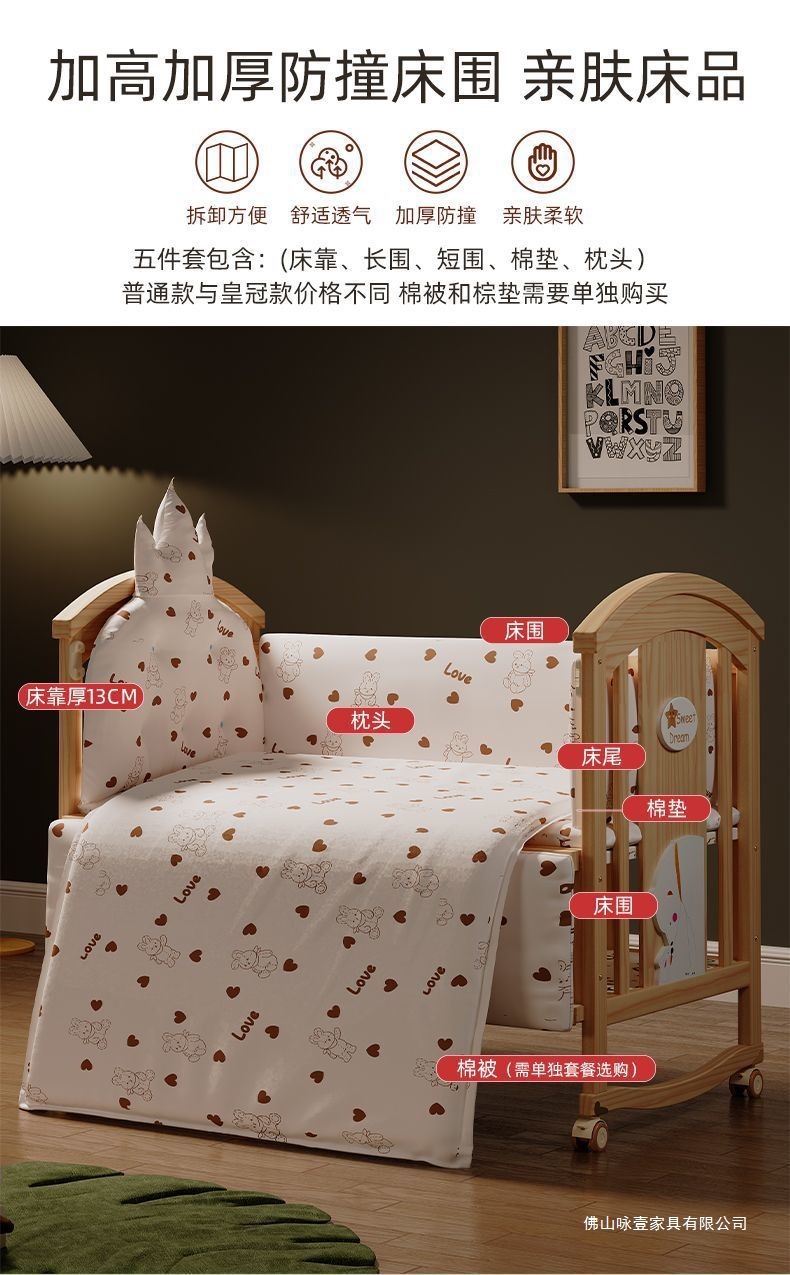 90bcba1c-ae05-439f-9197-fe862a6e1caa.jpe