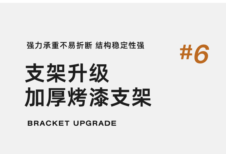 贪吃兔_18.jpg