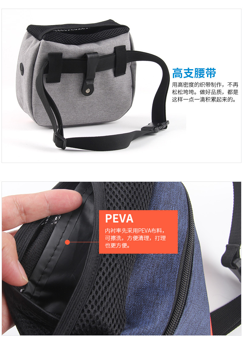 3501-产品展示-2.jpg