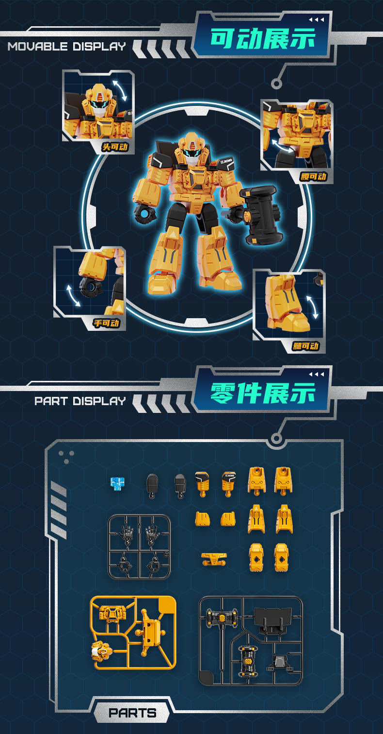 微信图片_20250922191259