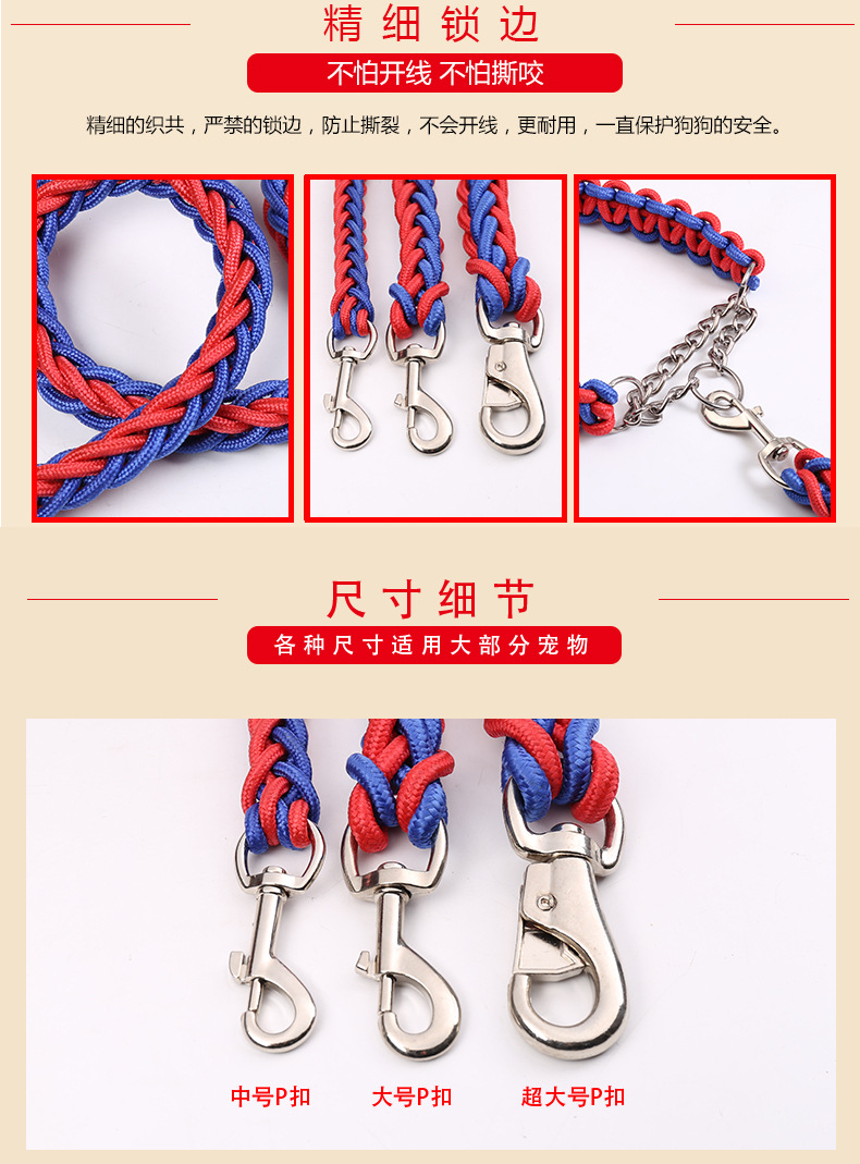 详情 (16).jpg