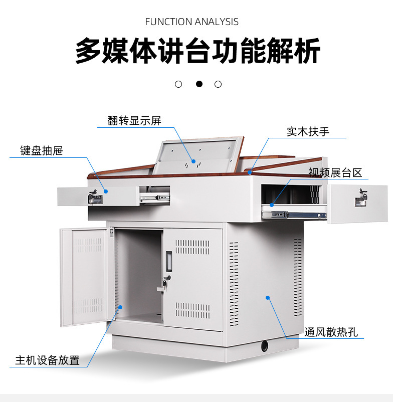 翻转电脑桌详情_06.jpg